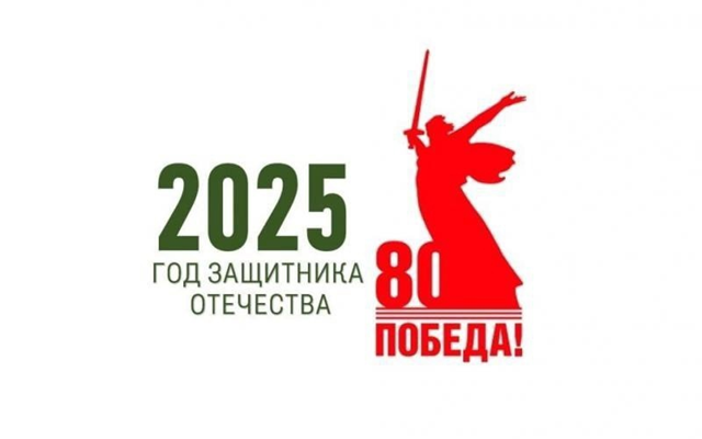 foto 2025 01 16 115430695