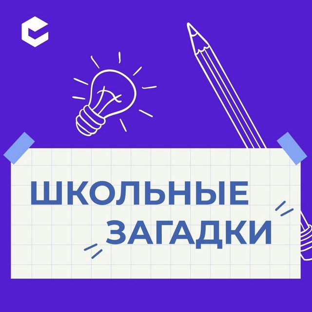 Foto 2025 02 17 21 08 001
