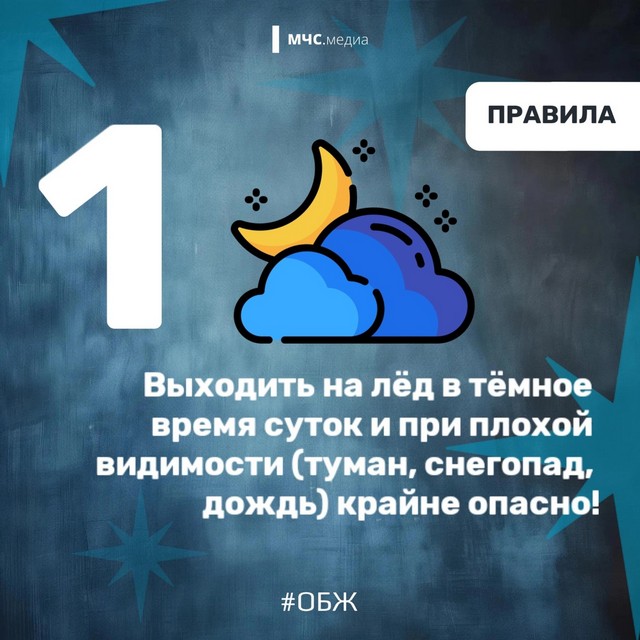 foto 2025 02 14 16 39 001