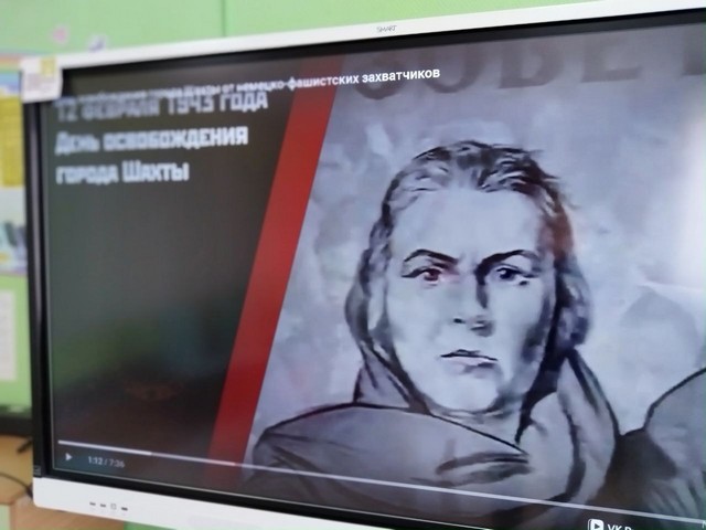 foto