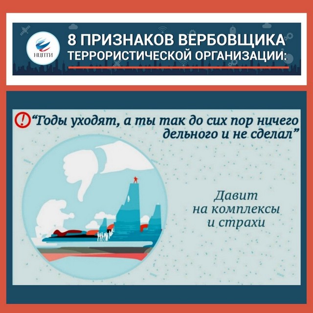foto 2025 03 05 08 46 002