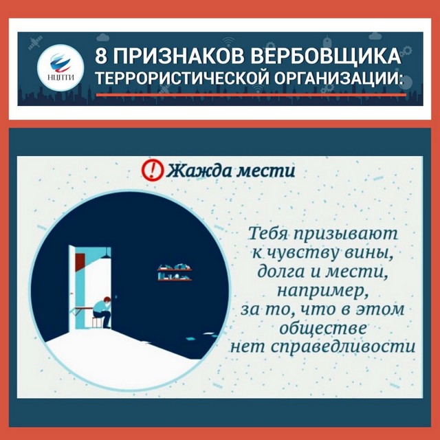 foto 2025 03 05 08 46 003