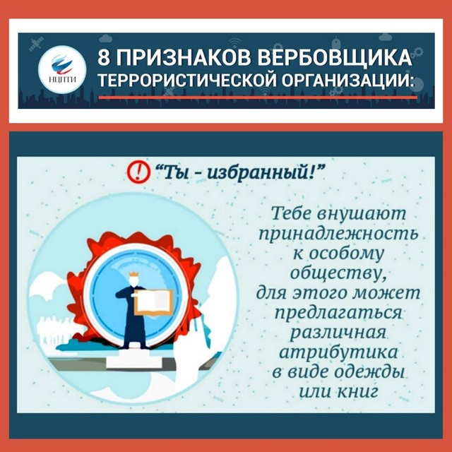 foto 2025 03 05 08 46 004