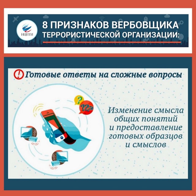 foto 2025 03 05 08 46 006