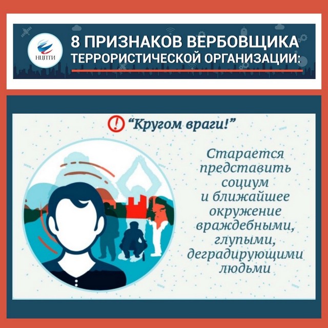 foto 2025 03 05 08 46 007