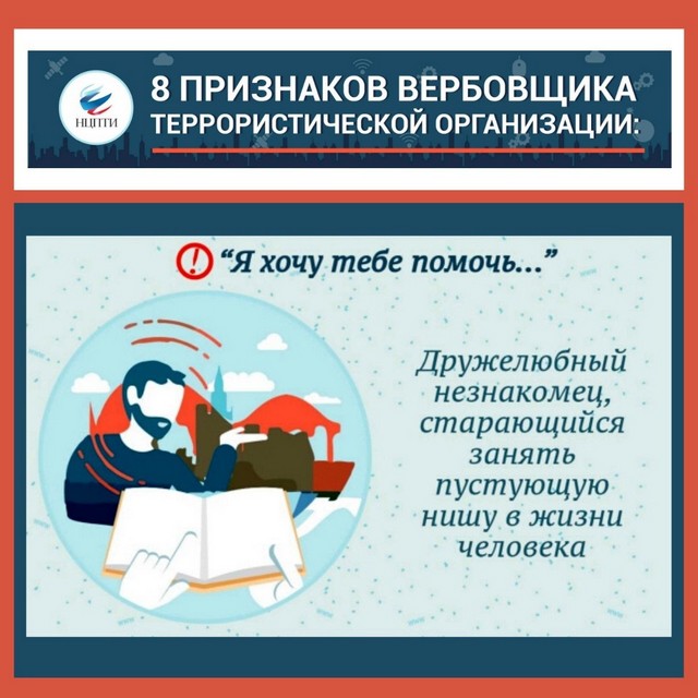 foto 2025 03 05 08 46 009