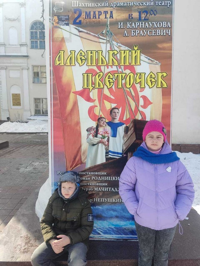 foto 2025 03 05 09 34 001