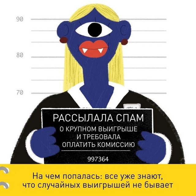 foto 2025 03 11 10 51 2