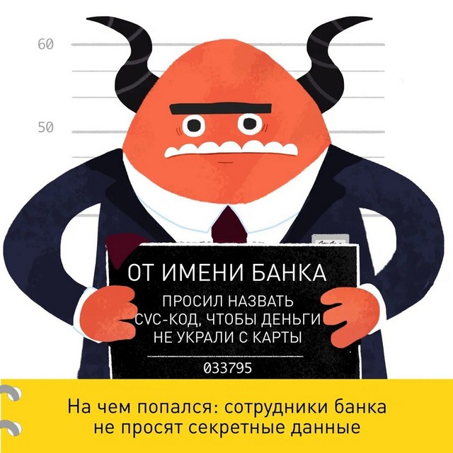foto 2025 03 11 10 51 3
