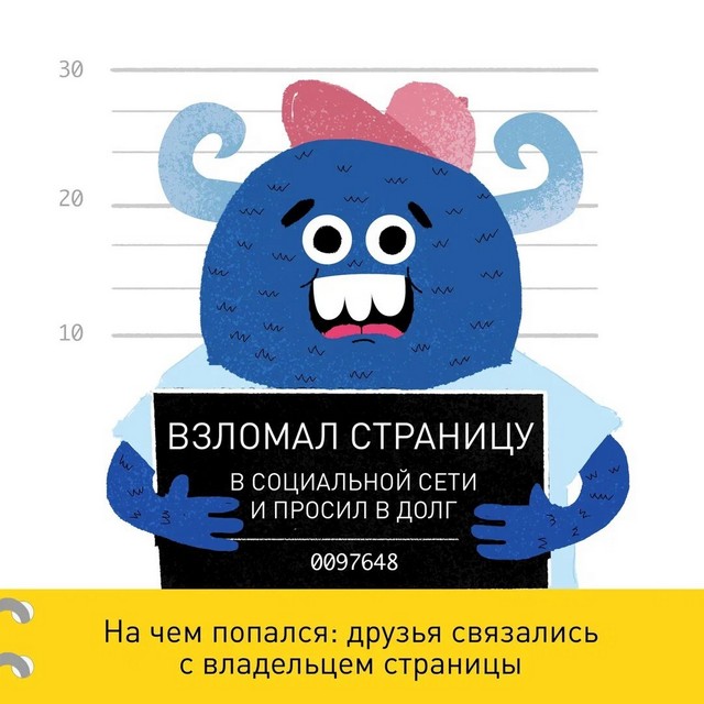 foto 2025 03 11 10 51 4