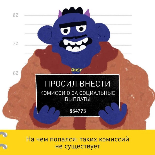 foto 2025 03 11 10 51 5