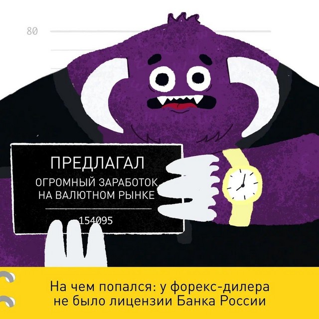 foto 2025 03 11 10 51 6