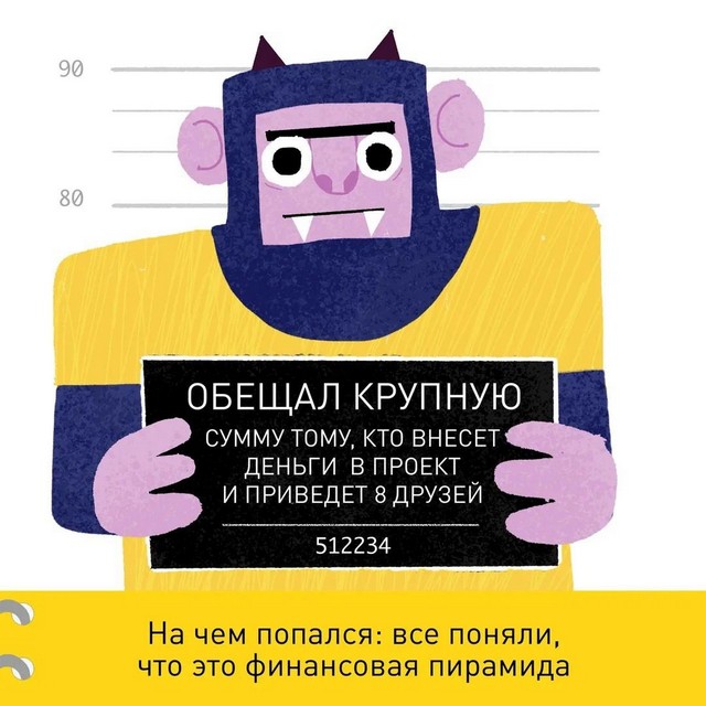 foto 2025 03 11 10 51 7