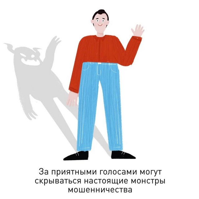 foto 2025 03 11 10 51 9