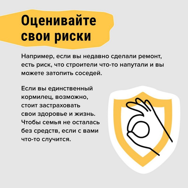 foto 2025 03 11 11 04 10