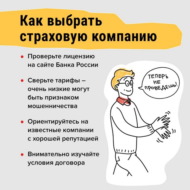 foto 2025 03 11 11 04 3