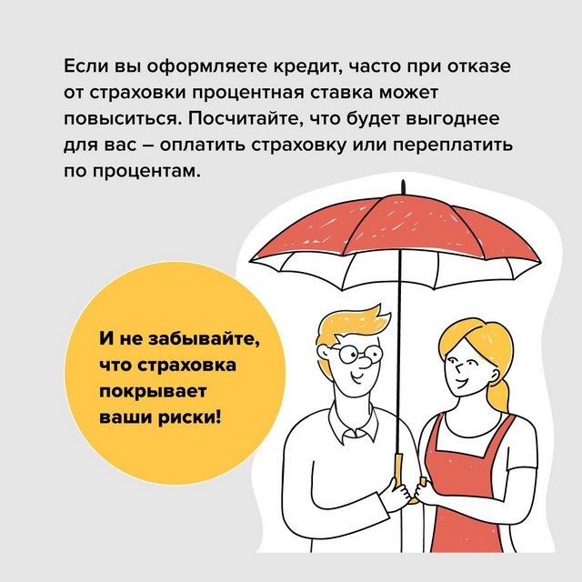 foto 2025 03 11 11 04 4
