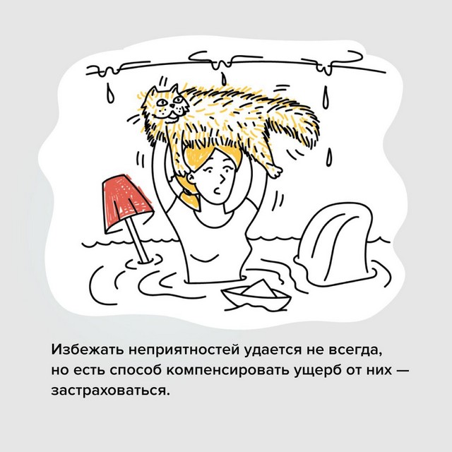 foto 2025 03 11 11 04 7