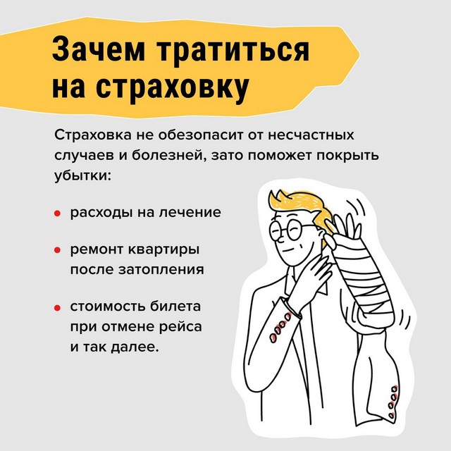 foto 2025 03 11 11 04 8