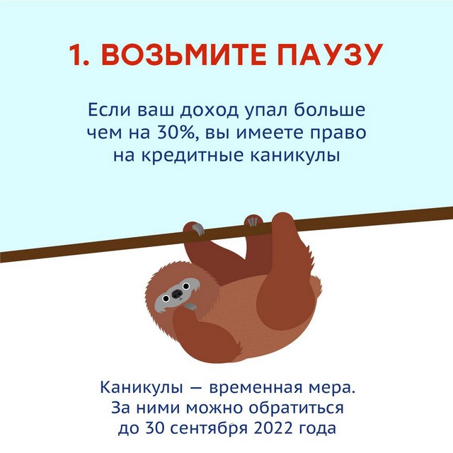 foto 2025 03 11 11 21 6