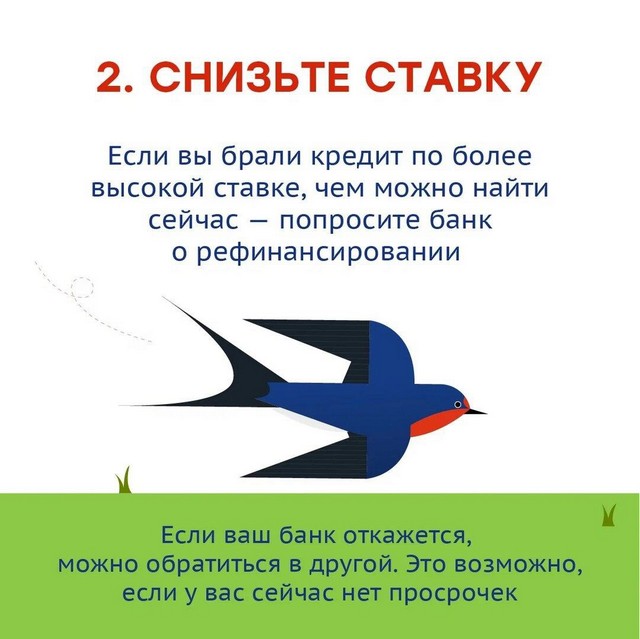 foto 2025 03 11 11 21 8