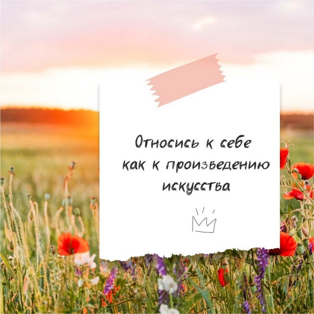foto 2025 03 12 09 43 003