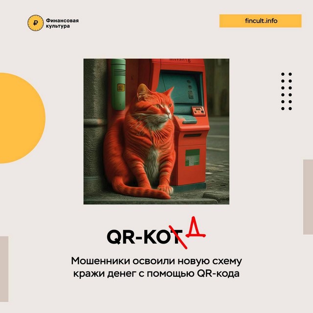 foto 2025 03 12 09 47 001
