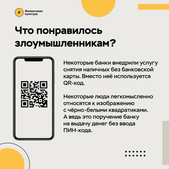 foto 2025 03 12 09 47 002