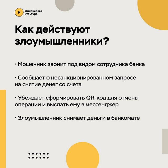 foto 2025 03 12 09 47 004