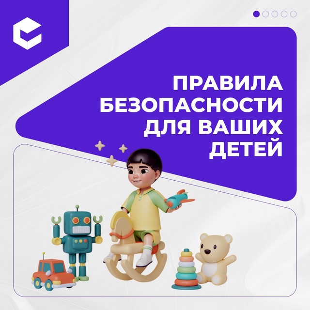 foto 2025 03 13 15 01 001