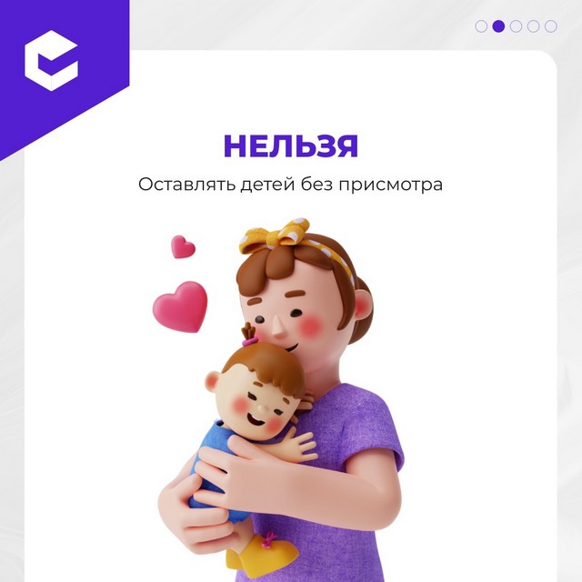 foto 2025 03 13 15 01 002