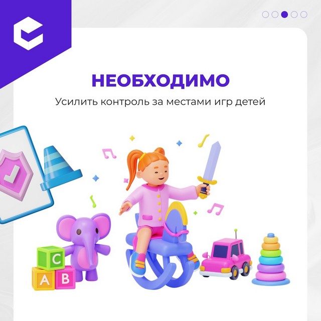 foto 2025 03 13 15 01 003