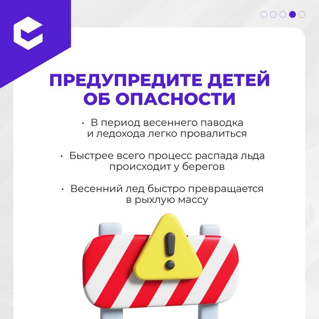foto 2025 03 13 15 01 004
