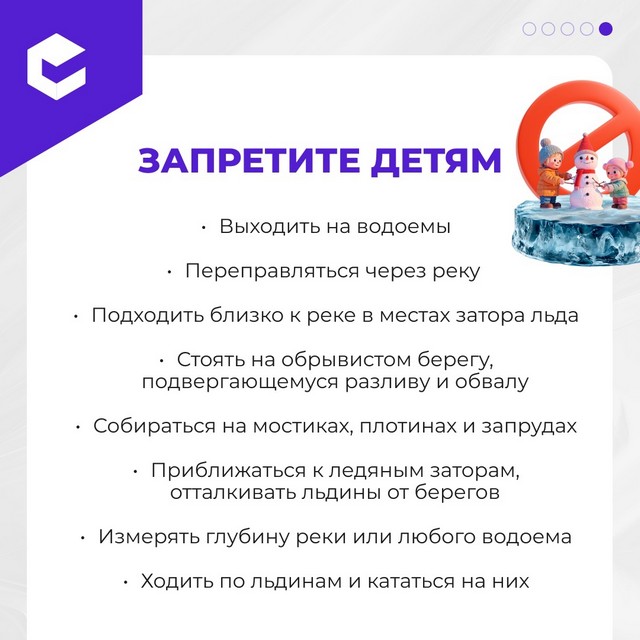 foto 2025 03 13 15 01 005