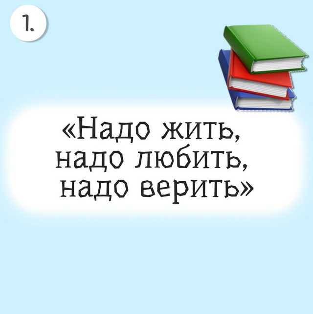 foto 2025 03 13 15 19 001