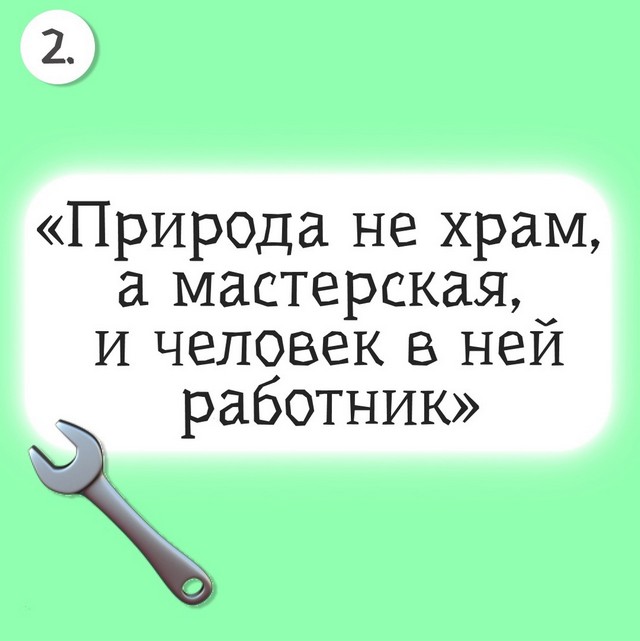 foto 2025 03 13 15 19 002