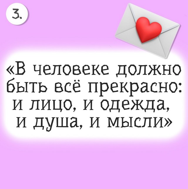 foto 2025 03 13 15 19 003