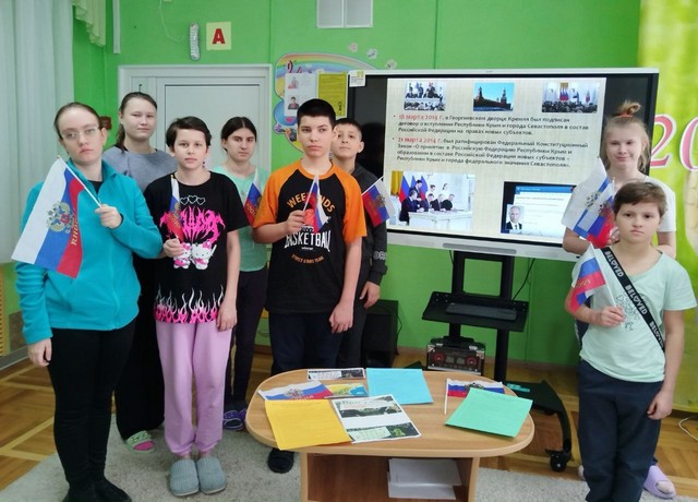 foto 2025 03 19 14 32 1
