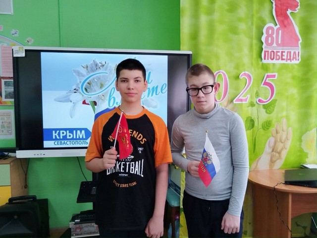 foto 2025 03 19 14 32 2
