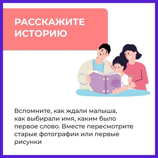 foto 2025 03 24 13 57 2