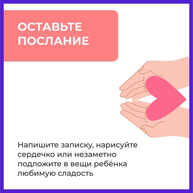 foto 2025 03 24 13 57 4