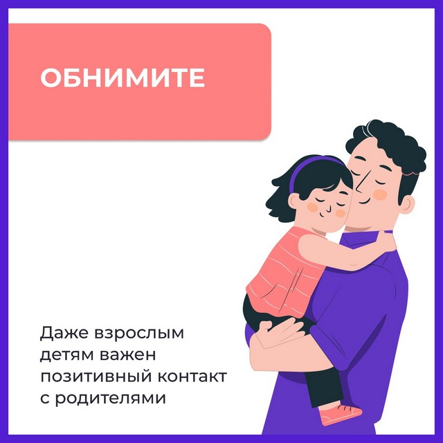 foto 2025 03 24 13 57 6