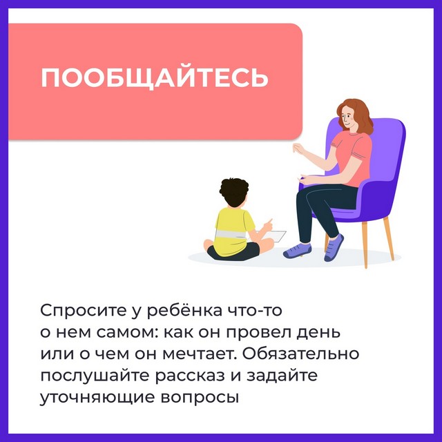 foto 2025 03 24 13 57 7