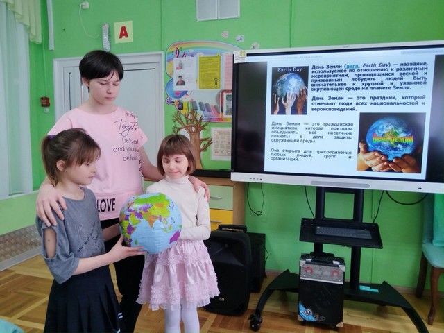 foto 2025 03 24 14 07 1