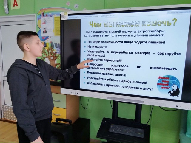 foto 2025 03 24 14 07 2