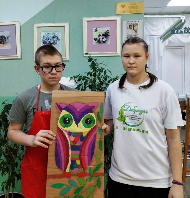 foto 2025 03 24 14 46 1