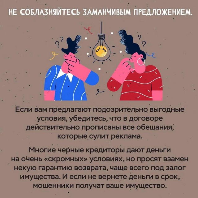foto 2025 03 24 14 51 7