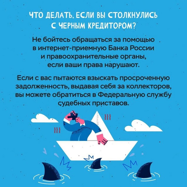 foto 2025 03 24 14 51 8