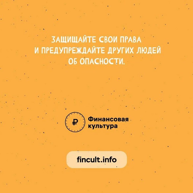 foto 2025 03 24 14 51 9