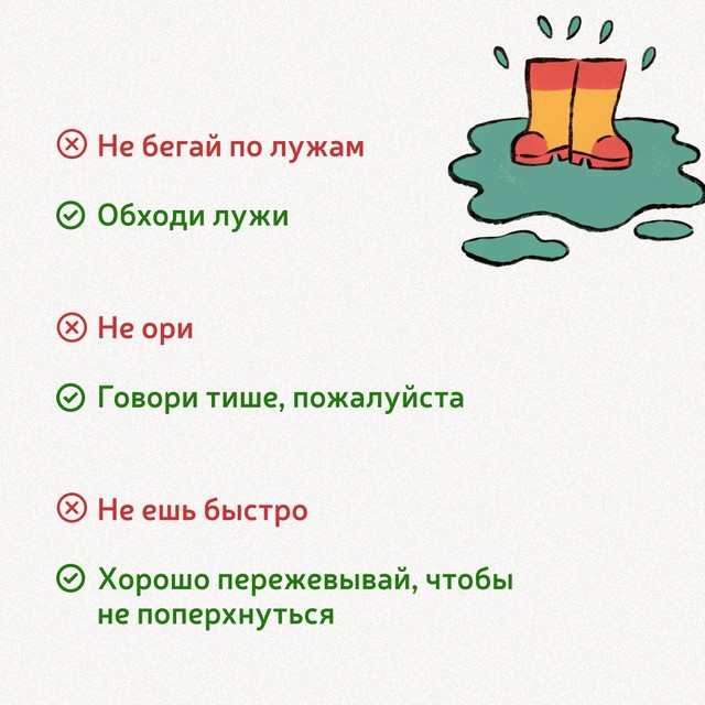 foto 2025 03 26 11 25 001